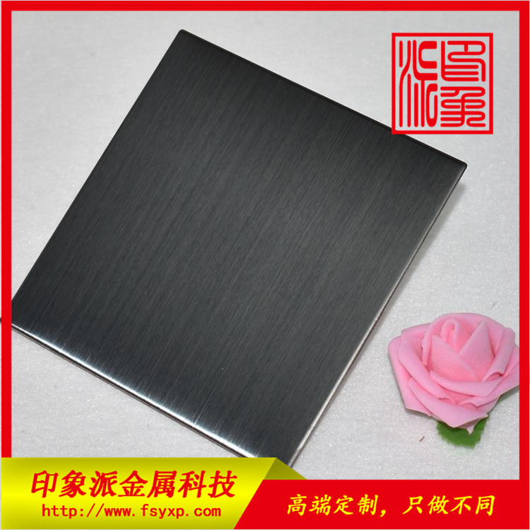 優(yōu)質(zhì)供應(yīng)304不銹鋼板， 拉絲黑鈦亮光不銹鋼板