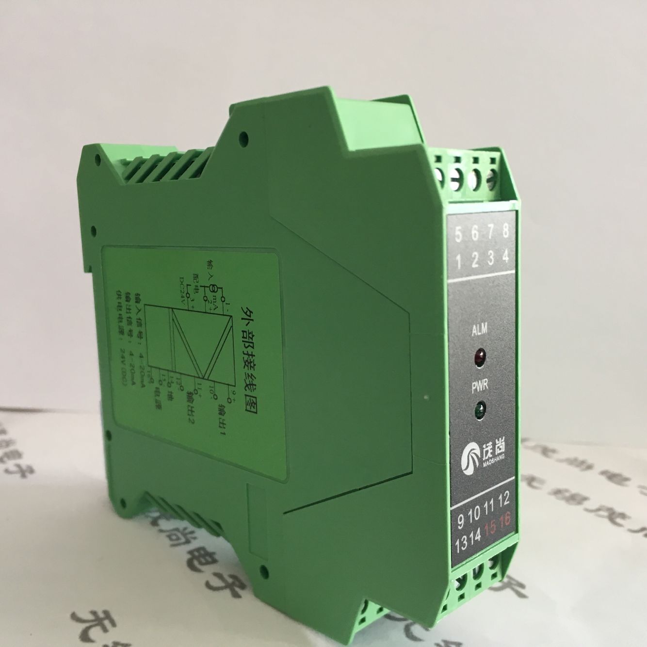 PT100熱電阻信號變送器PT100智能溫度變送器