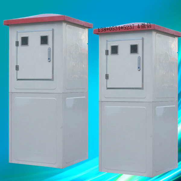 機井灌溉數(shù)據(jù)上傳系統(tǒng)設(shè)計方案