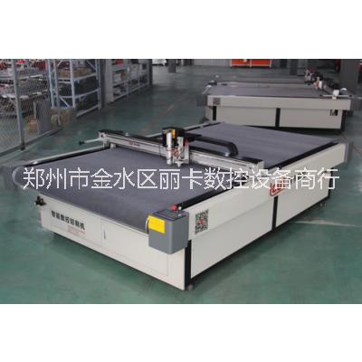 河南麗卡振動刀圓刀切割機