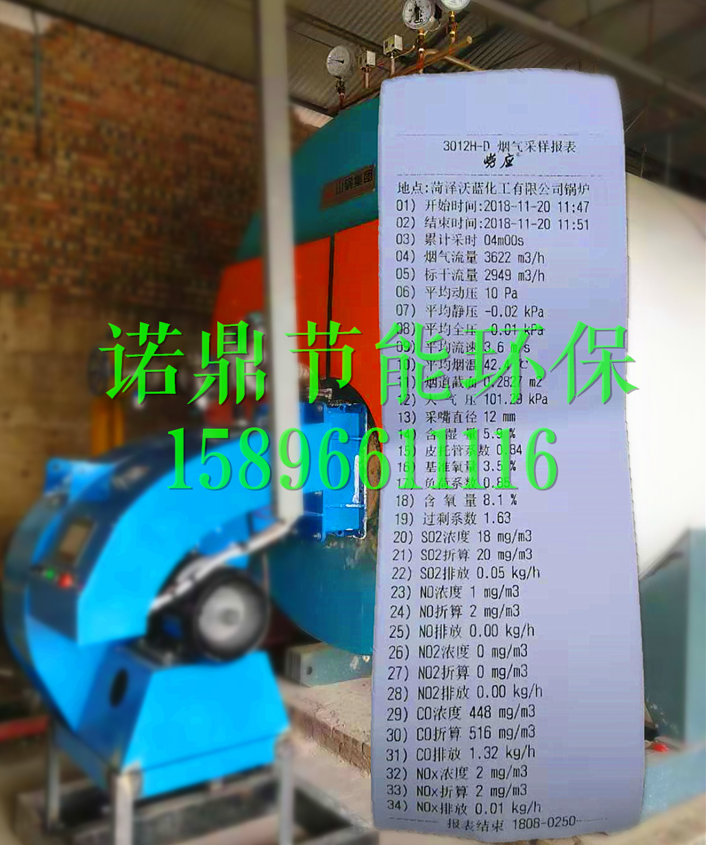 低氮燃燒器  低氮燃燒器河南 低氮燃燒器廠家報價  低氮燃燒器批發(fā) 全國低氮燃燒器