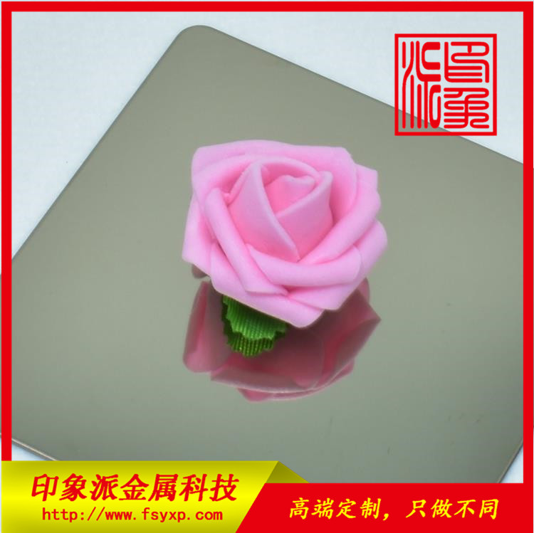 304不銹鋼鏡面灰鋼裝飾板廠家直銷(xiāo)