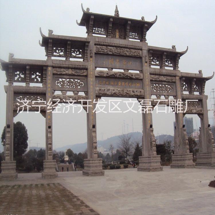 鄉(xiāng)村路口大型石牌坊 花崗巖牌坊 景觀大門雕塑