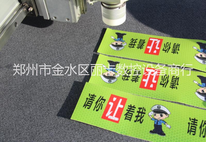 河南麗卡巡邊雕刻機(jī)PVC 亞克力巡邊雕刻機(jī) 高精度迷你字 多功能木工雕刻機(jī)