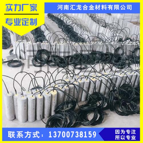 河南22kg高電位鎂陽(yáng)極 匯龍化工用高電位鎂合金犧牲陽(yáng)極銷售