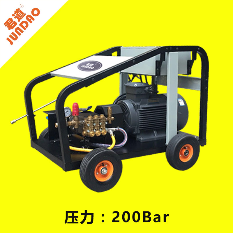 E4517小區(qū)下水管道疏通高壓清洗機(jī) 電動(dòng)高壓清洗機(jī) 電動(dòng)高壓清洗機(jī)君道