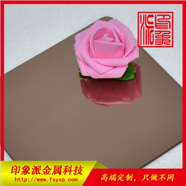 優(yōu)質(zhì)供應(yīng)304鏡面玫瑰金不銹鋼酒店室內(nèi)裝飾板