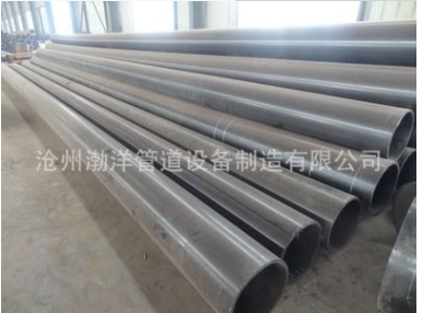 超高分子耐磨管尾礦輸送*廠家電話15631736507