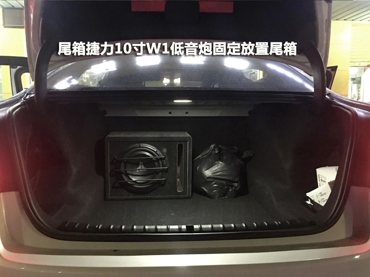 汽車改裝服務(wù)電話廠家 汽車影音改裝 寶馬原車哈曼卡頓音響好不好