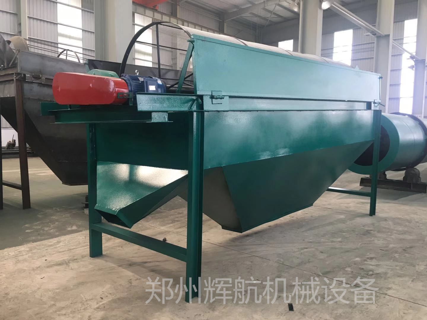 有機(jī)肥篩分機(jī) 制造有機(jī)肥設(shè)備 廠家直銷(xiāo)