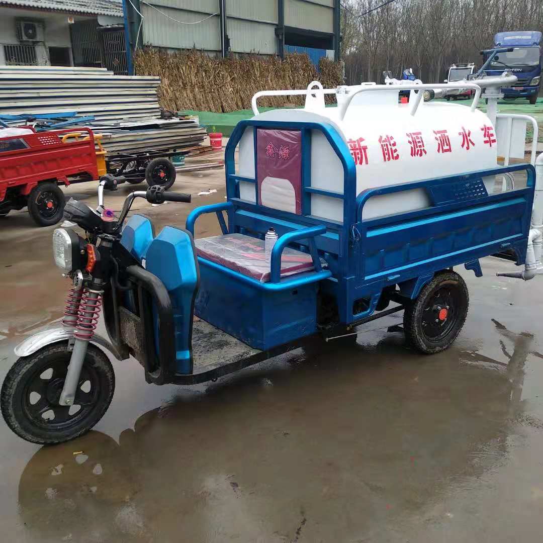 熱銷小型 電動三輪灑水車 灑水車廠家