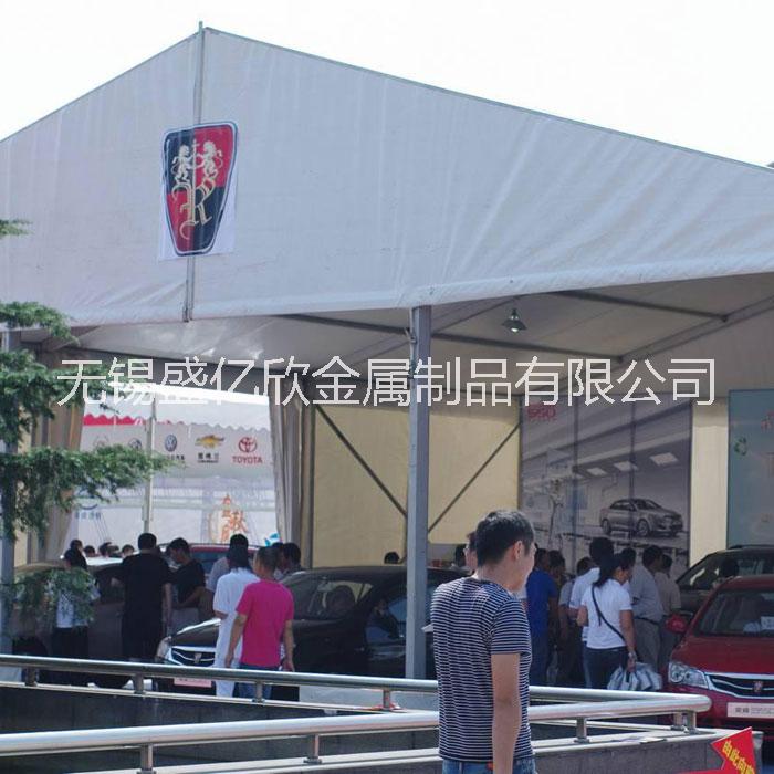 廠家出售車展篷房也可篷房租賃