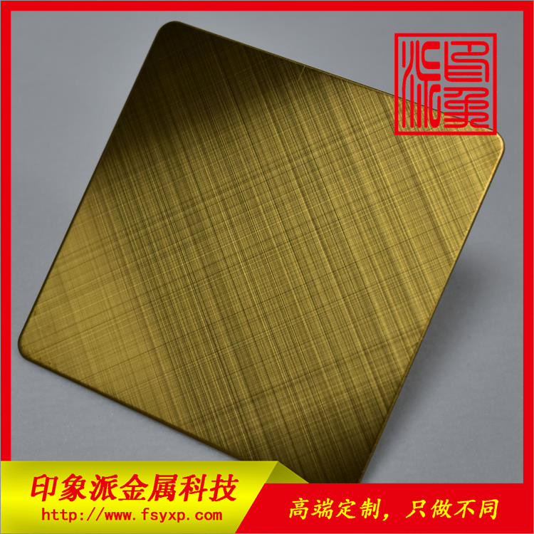 廠家供應(yīng)304不銹鋼板，交叉紋鈦金防指紋不銹鋼板