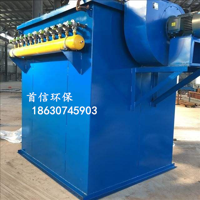 山西首信環(huán)保木工除塵器的工作原理介紹