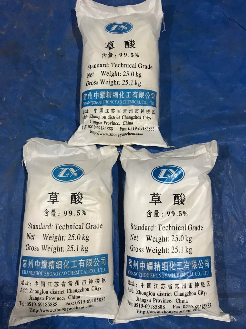 工廠直銷(xiāo)*