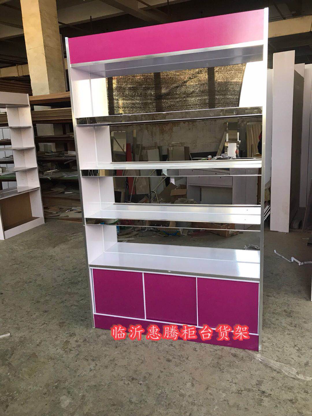 山東化妝品貨架廠家/山東化妝品貨架報(bào)價(jià)/山東化妝品貨架價(jià)錢