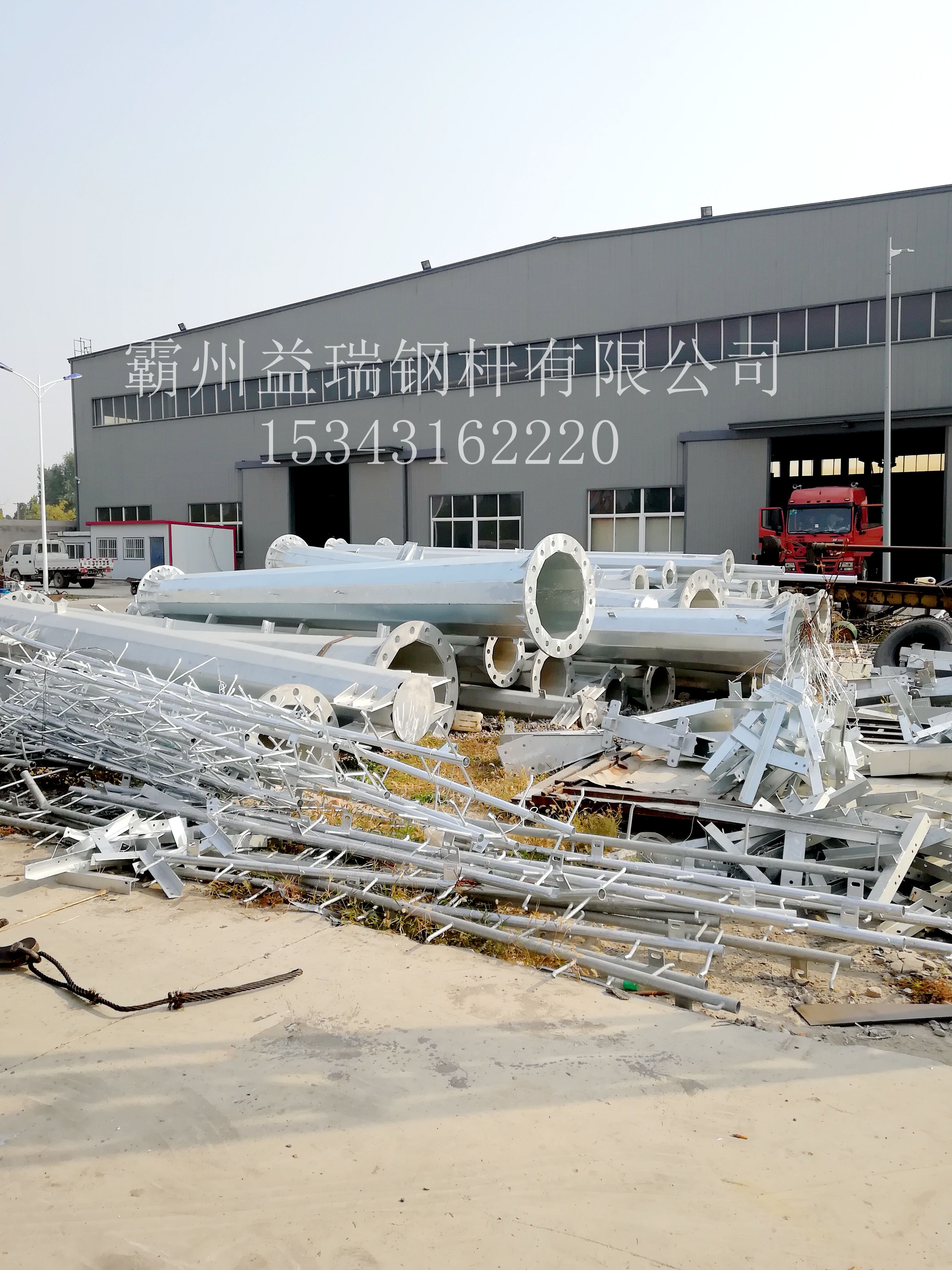 鋼桿 電力鋼桿 優(yōu)質輸變電線路鋼桿 電力鋼桿廠家 直銷電力鋼桿