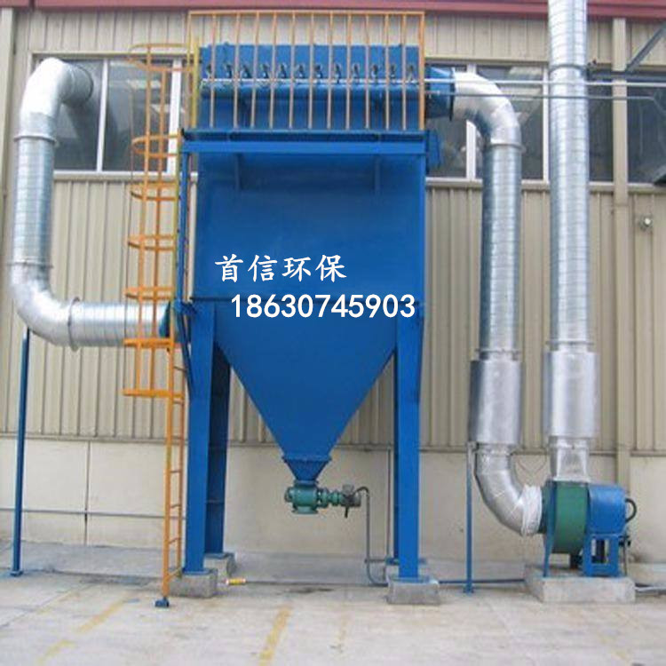 山西首信環(huán)保木工除塵器的工作原理介紹