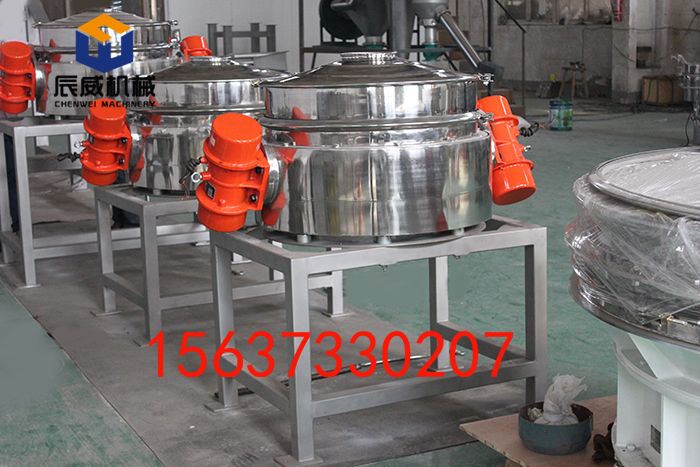 蒜粉振動篩30多年專業(yè)廠家 廠家直銷40目蒜粉振動篩