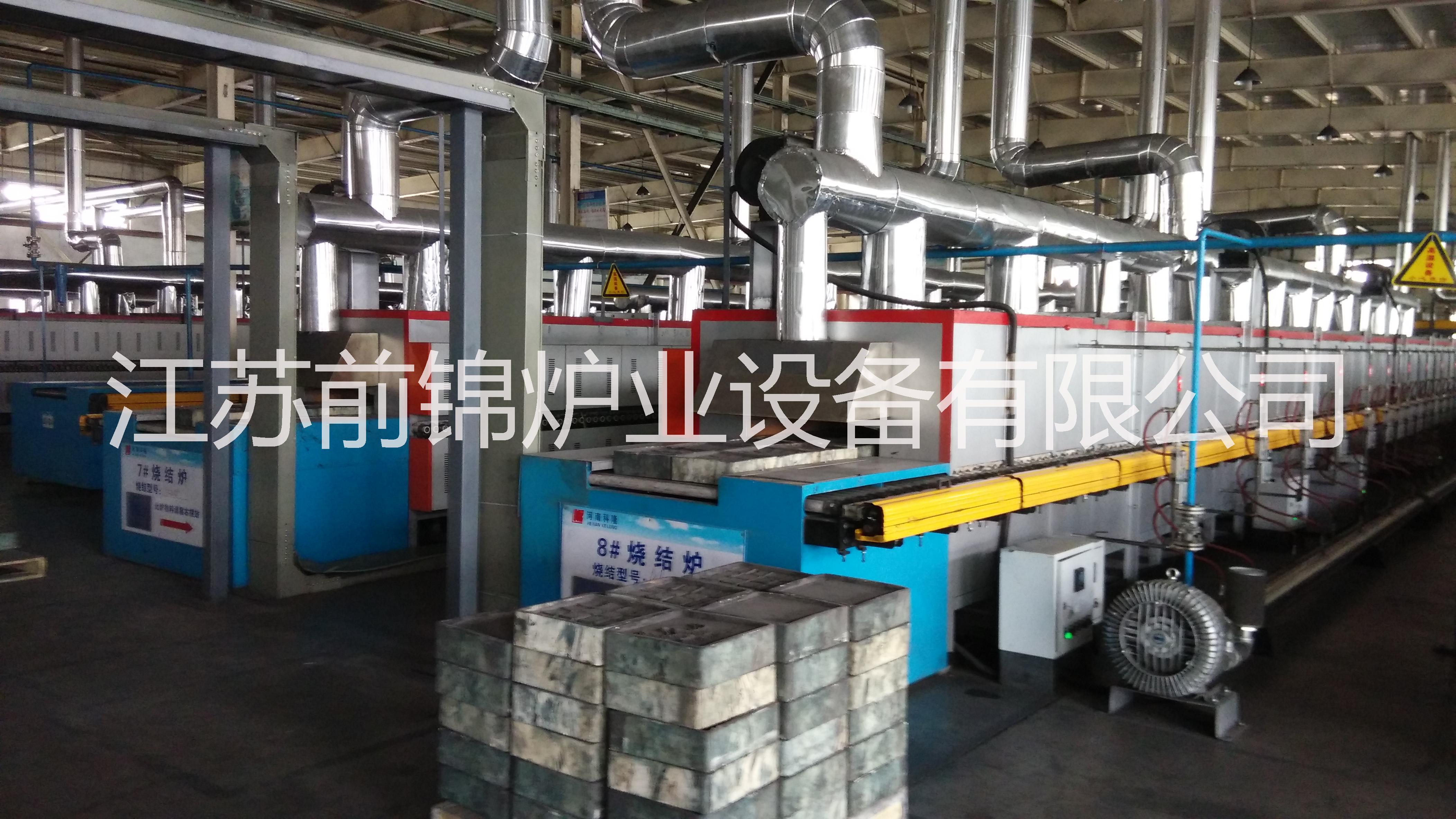 高溫燒結(jié)爐 高溫爐、燃氣爐、燃氣窯