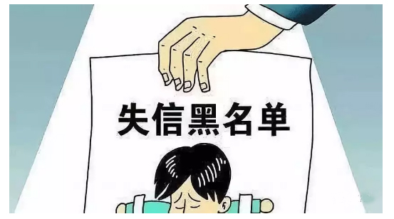 怎樣正確理解評定的青島3a信用等級 青島3a評級 青島3a信用評級 青島3a信用評價