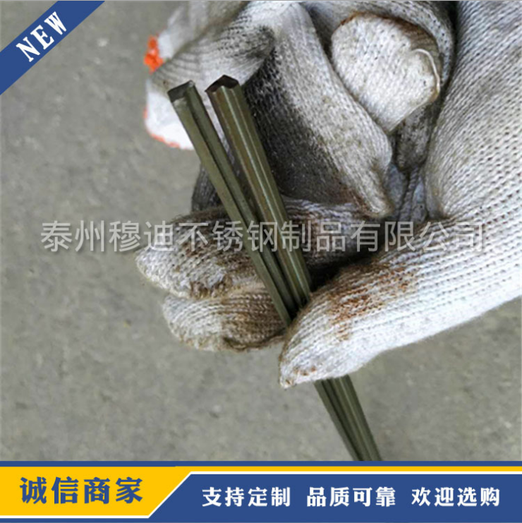 泰州冷拉型材廠家 泰州冷拉型材供應(yīng) 泰州冷拉型材直銷 泰州冷拉型材批發(fā) 泰州冷拉型材價(jià)格 泰州冷拉型材制造商