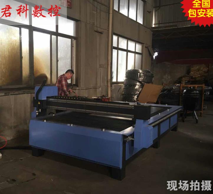 江蘇配置高臺式等離子切割機(jī)等離子數(shù)控切割機(jī)