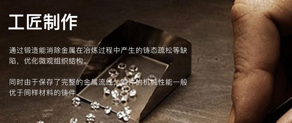 奢華與科技的結(jié)合 AOPU時(shí)尚輕奢定制手機(jī) 奧浦?jǐn)?shù)碼 奧浦6656