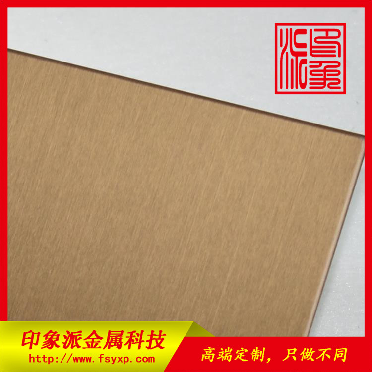 廠家供應(yīng)304發(fā)紋古銅亮光不銹鋼彩色板 發(fā)紋古銅亮光不銹鋼板