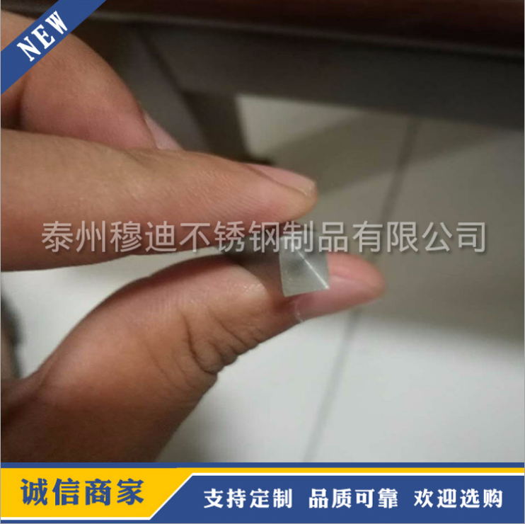 泰州三角異型材廠家 泰州三角異型材供應 泰州三角異型材直銷 泰州三角異型材批發(fā) 泰州三角異型材價格 泰州三角異型材制造商