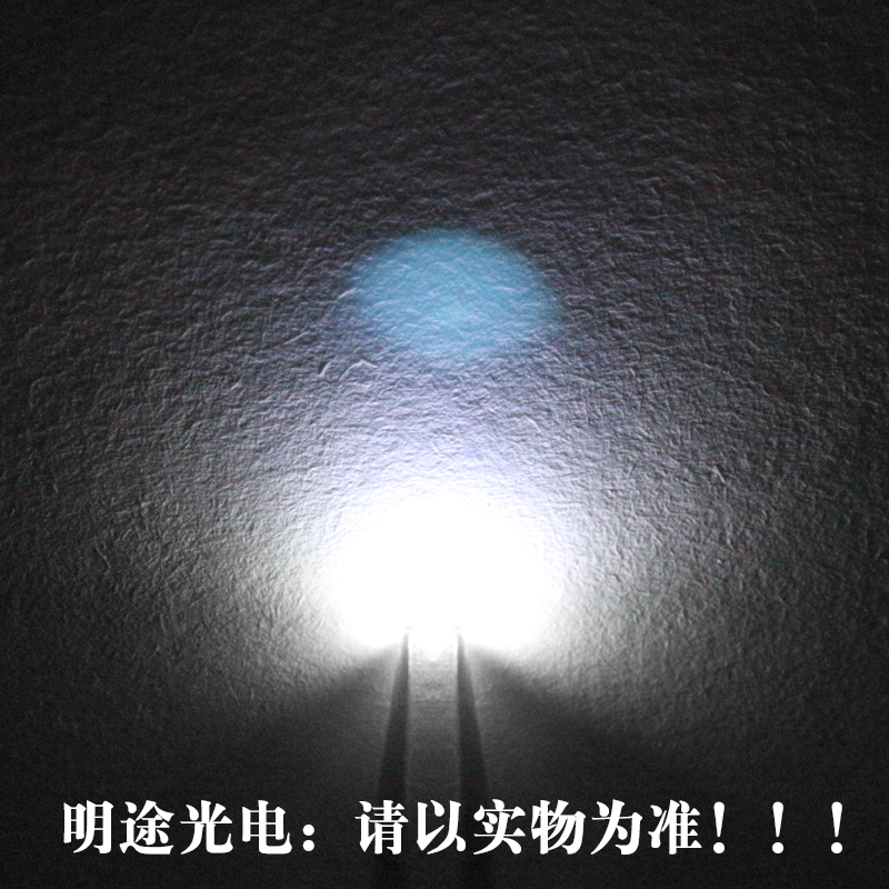 貼片1204白光led側(cè)面發(fā)光管1206白色側(cè)面燈珠廠家專(zhuān)業(yè)生產(chǎn)