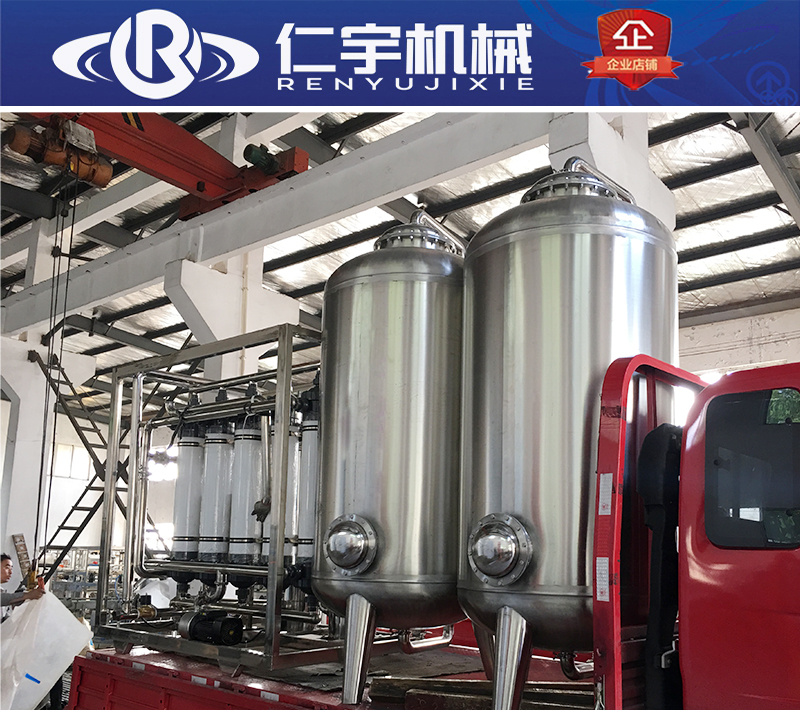 廠家直銷純凈水設(shè)備|預(yù)處理＋超濾＋紫外線 生活飲用水設(shè)備 純凈水水處理設(shè)備 純凈水預(yù)處理設(shè)備