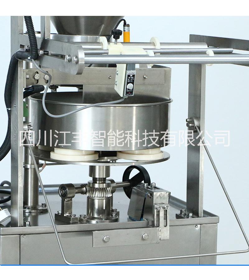 中藥顆粒 感冒沖劑 花椒 五金 活性炭 干燥劑 顆粒三邊封包裝機(jī)摩擦式可調(diào)量杯