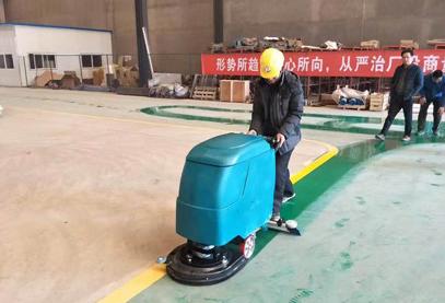 石家莊洗地機(jī)維修 全自動(dòng)洗地機(jī)廠家 洗地機(jī)配件 庫(kù)房洗地機(jī)價(jià)格 座駕洗地機(jī)