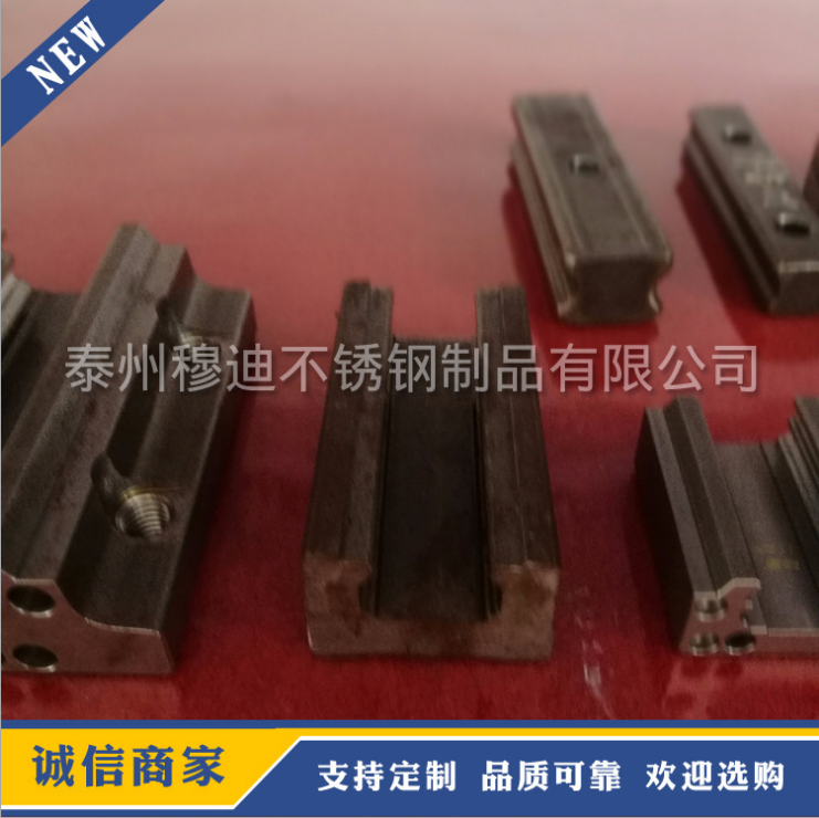 泰州異型鋼材廠家 泰州異型鋼材供應(yīng) 泰州異型鋼材直銷 泰州異型鋼材批發(fā) 泰州異型鋼材價(jià)格 泰州異型鋼材制造商