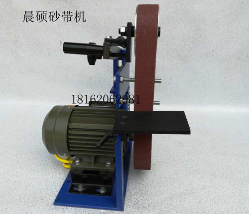 晨碩小型磨光機(jī) 拋光機(jī)砂帶機(jī)，磨刀機(jī)打磨毛刺