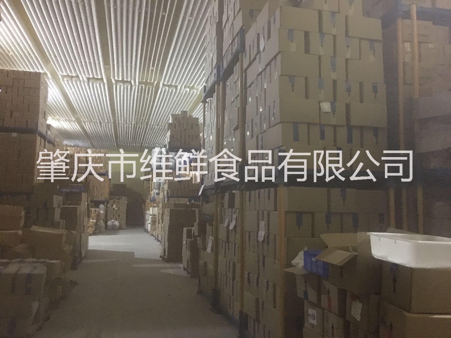 速凍榴蓮去核加工OEM
