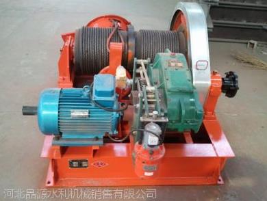 原廠直銷雙吊點(diǎn)卷揚(yáng)式啟閉機(jī) 質(zhì)量信得過 固定卷揚(yáng)式啟閉機(jī)