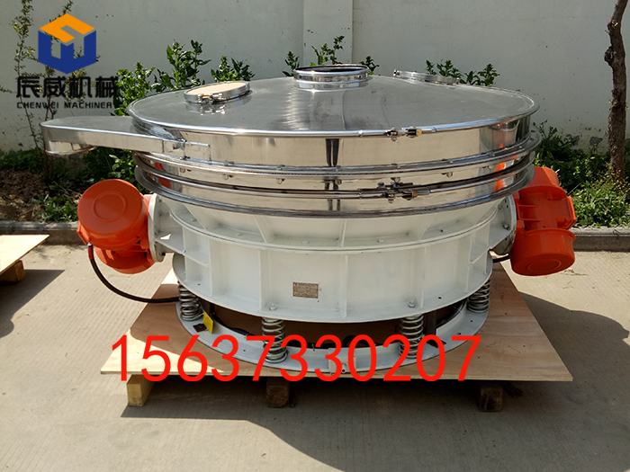 珠光粉振動(dòng)篩30多年廠家 環(huán)保小型珠光粉振動(dòng)篩30多年廠家