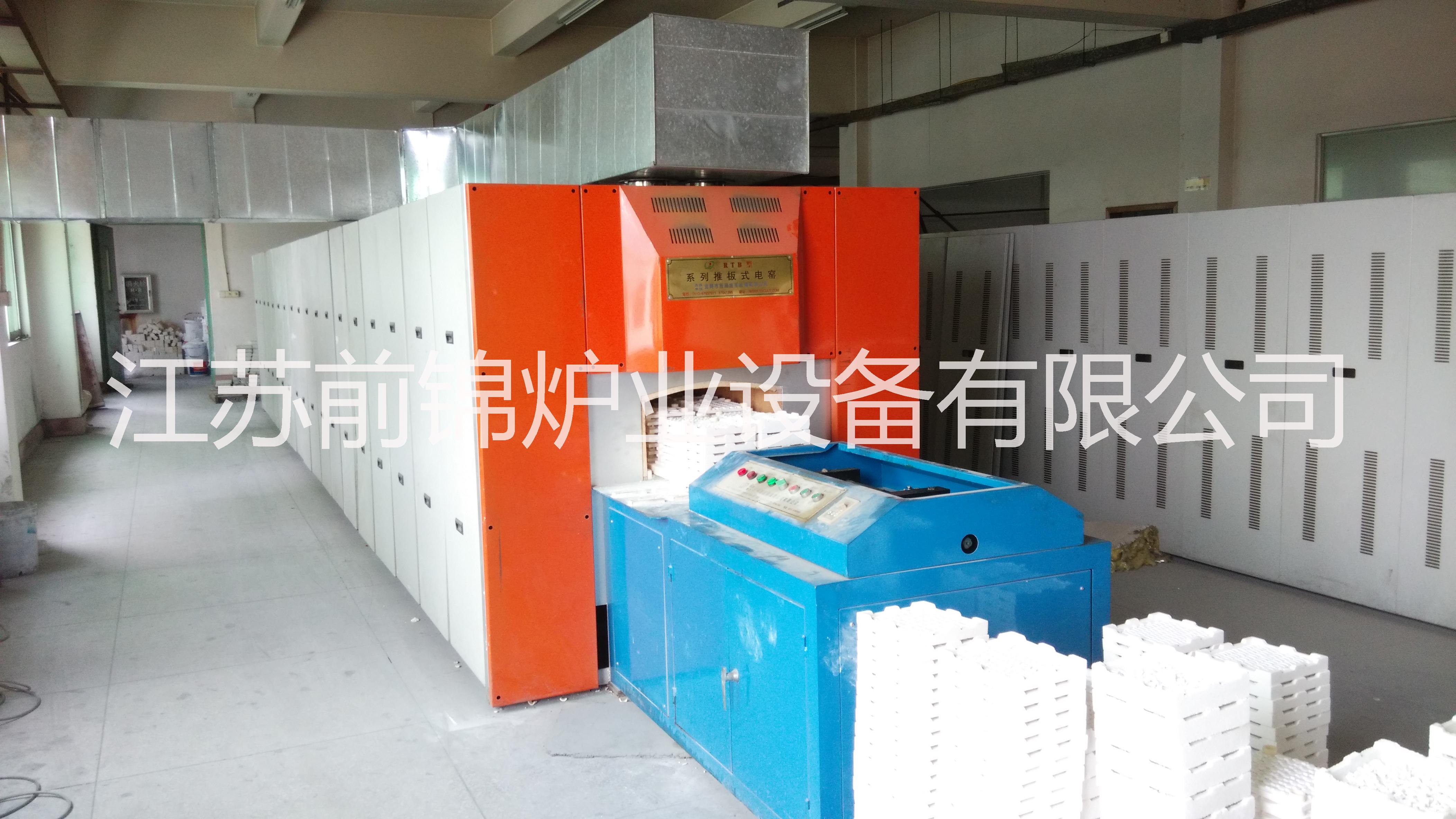 催化劑燒結(jié)爐 網(wǎng)帶爐 推板爐