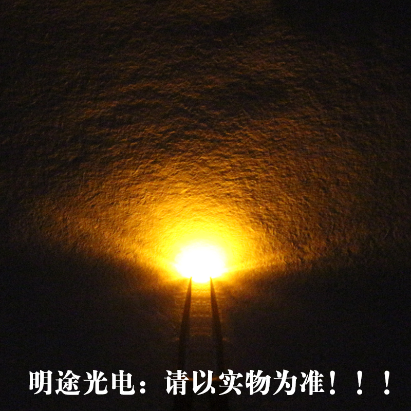 供應1204橙光側面LED燈1206橙色貼片led發(fā)光管