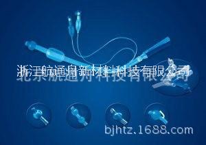 ES-2K輸液針膠粘劑 浙江ES-2K輸液針膠粘劑廠家 廠家直銷ES-2K輸液針膠粘劑 ES-2K輸液針膠粘劑批發(fā)價(jià)格