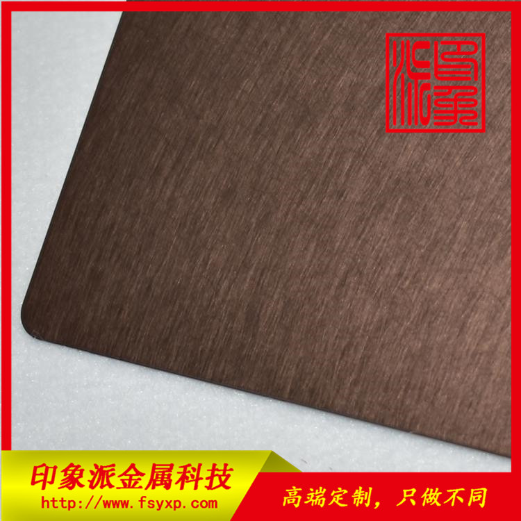 加工定制304不銹鋼亂紋板，亂紋玫瑰金不銹鋼板