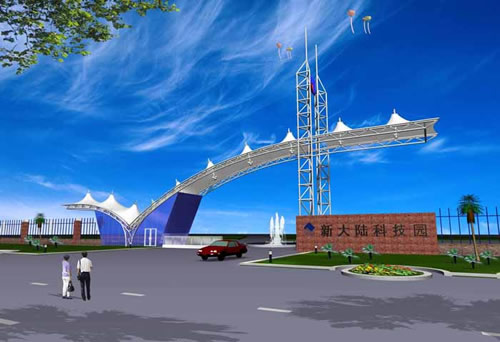 上海鋼架膜結(jié)構(gòu)遮陽(yáng)棚 靜安活動(dòng)推拉蓬 黃浦膜結(jié)構(gòu)景觀蓬價(jià)格