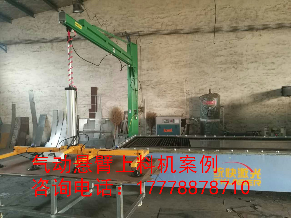 輕載型伸縮型吸盤真空吊具助力強(qiáng)力