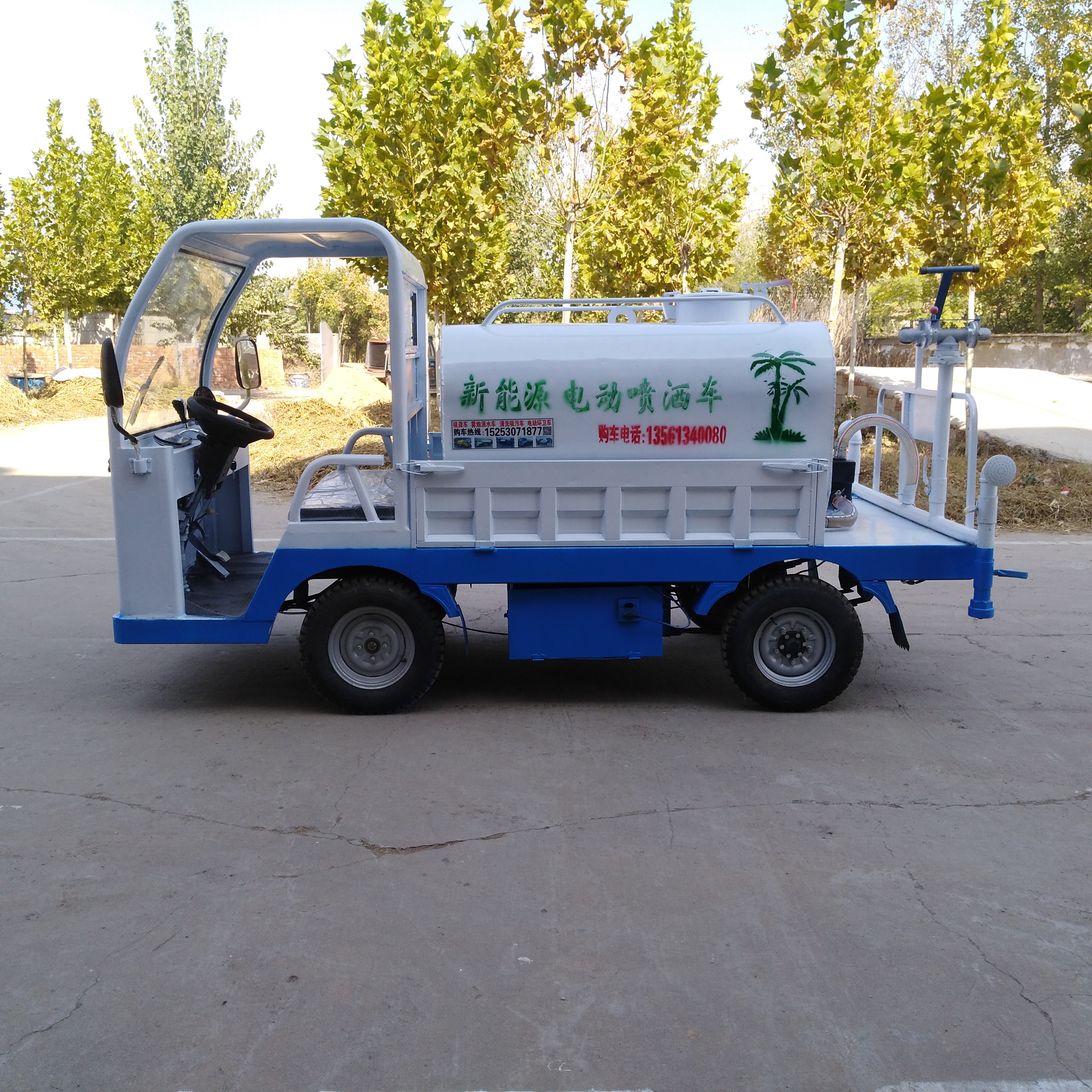 三輪灑水車工地霧炮噴灑車福田小型灑水車
