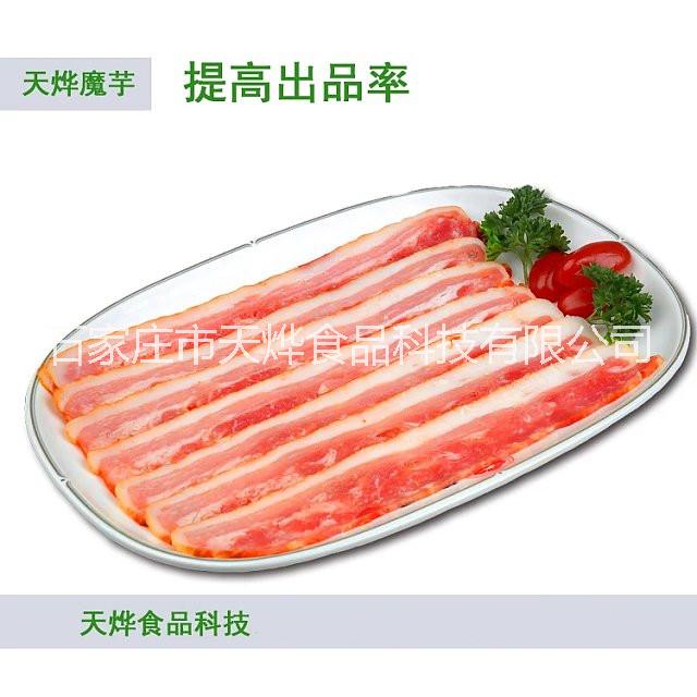 肉制品注射*魔芋粉 鹵牛肉粉注射增重代替卡拉膠 新型注射液配方