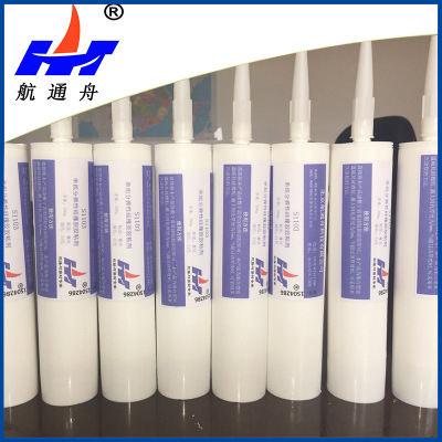 硅橡膠粘劑 浙江硅橡膠粘劑廠家 浙江硅橡膠粘劑供應(yīng)商 浙江硅橡膠粘劑批發(fā)價格 廠家直銷單組份彈性硅橡膠粘劑