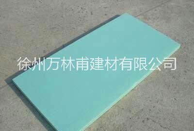 擠塑板|聚苯擠塑泡沫板|XPS擠塑板|外墻保溫?cái)D塑板|地暖板|屋頂隔熱擠塑板|擠塑板廠家 徐州擠塑板 徐州外墻擠塑板