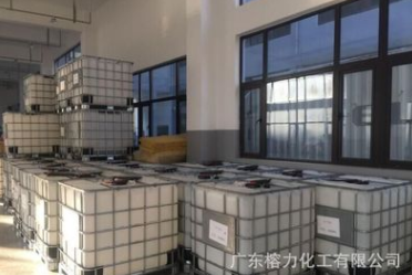 塑料噸桶 塑料噸桶報價 塑料噸桶批發(fā) 塑料噸桶供應商 塑料噸桶哪家好 塑料噸桶電話